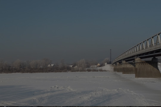 Мост через р. Томь в г. Новокузнецк