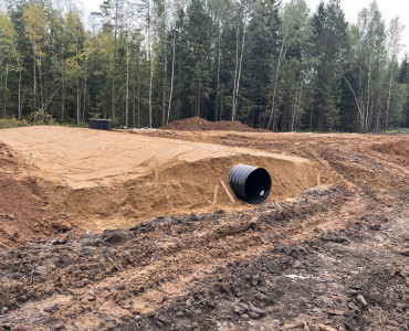 Новый альбом - 4