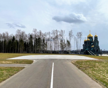 Новый альбом - 5