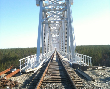 Новый альбом - 5