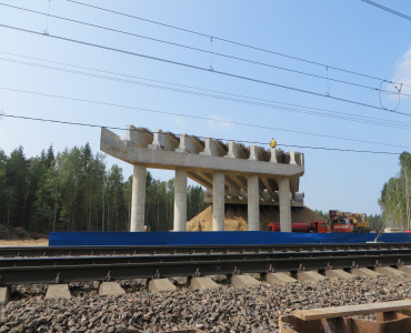 Новый альбом - 4