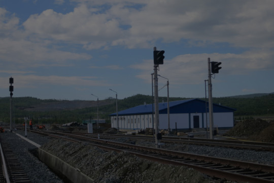 Быстринский ГОК